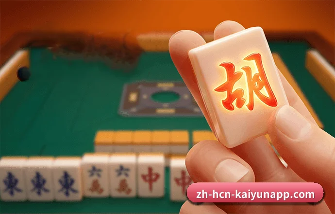 开云APP APP 界面